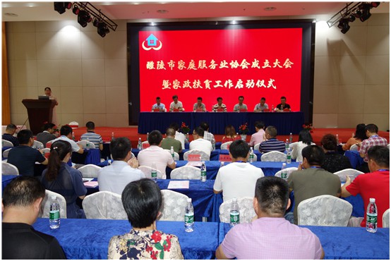 醴陵外墻清洗服務(wù),石材翻新護理,醴陵明珠保潔服務(wù)有限公司