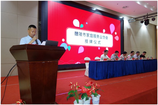 醴陵外墻清洗服務(wù),石材翻新護理,醴陵明珠保潔服務(wù)有限公司